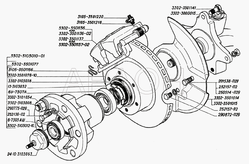 Ось передняя, ступица переднего колеса, тормозной диск, щит и скоба дискового тормоза ГАЗ-2705 (дв. ЗМЗ-402)